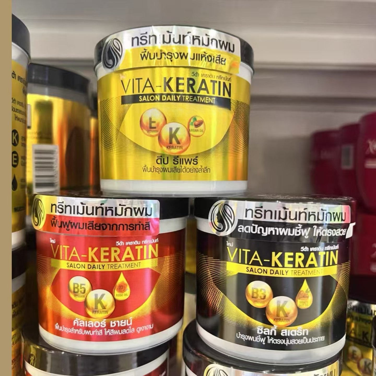 Hair Care Thailand - Thai Vita Treatment Keratin Repair Conditioner