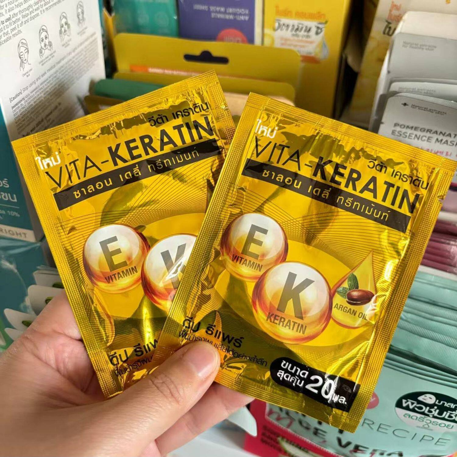 Hair Care Thailand - Thai VITA KERATIN Gold Hair Mask