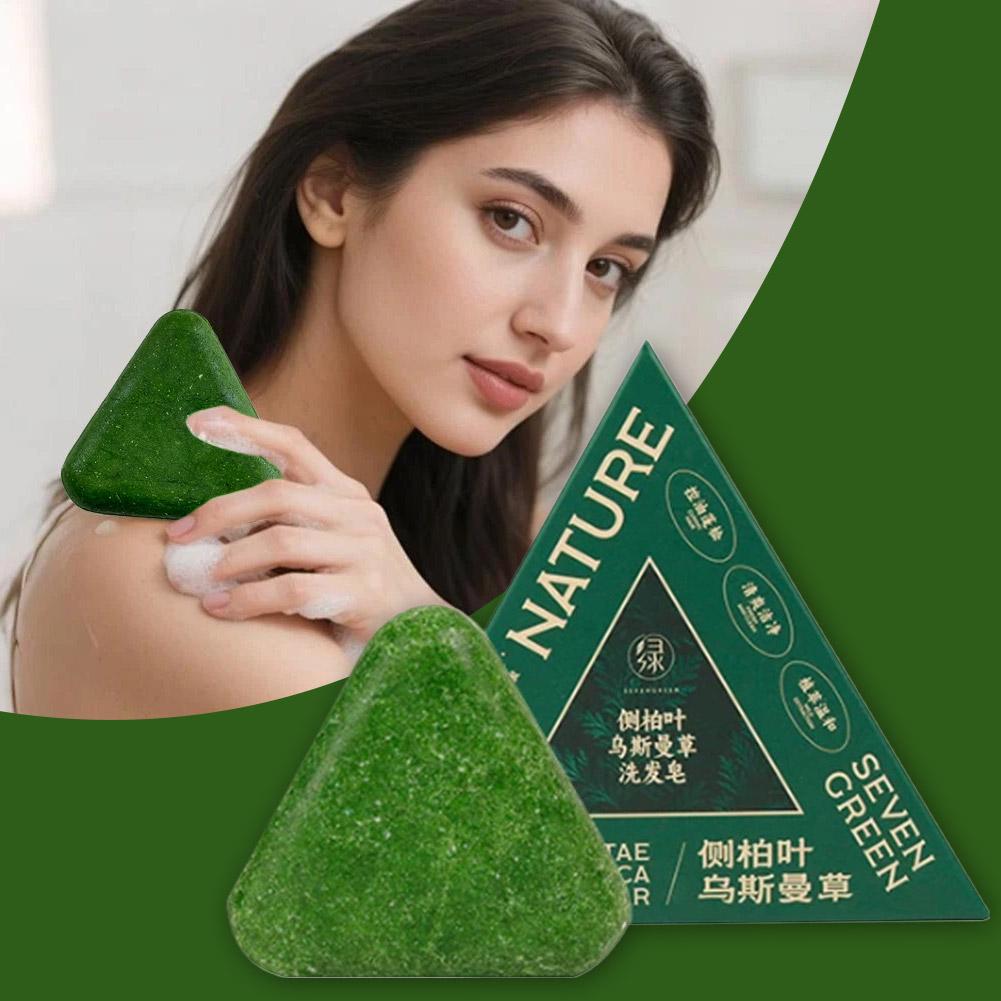 1/3/5/10PCS-120g Organic Usman - Hair Care Herbal incelemesi ve fiyatı
