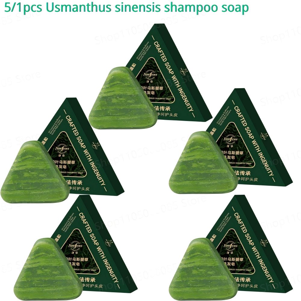 Usmanthus Sinensis Shampoo Soa - Hair Care Herbal incelemesi ve fiyatı