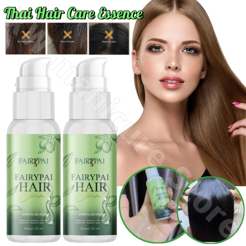 Thailand Hair Care Essence Moi - Hair Care Thailand incelemesi ve fiyatı