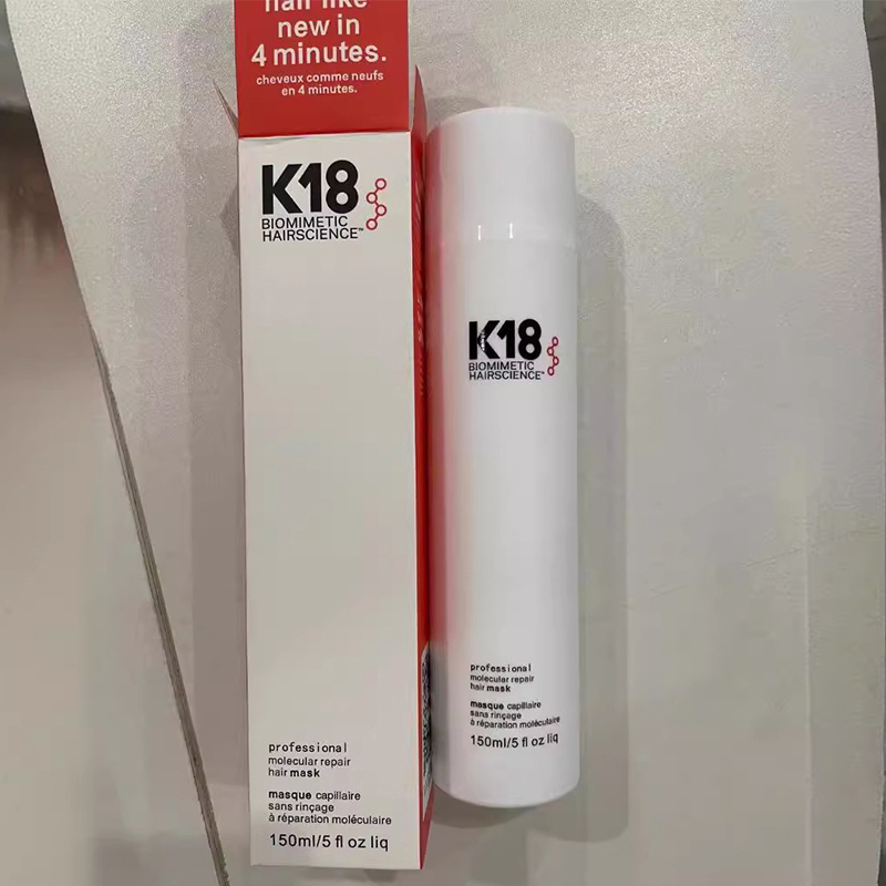 K18 Leave-In Molecular Repair  - Hair Care Dupes incelemesi ve fiyatı