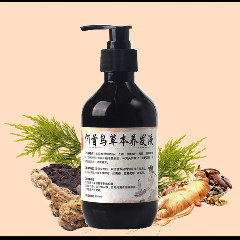 Herbal Natural Polygonum Multi - Hair Care Herbal incelemesi ve fiyatı