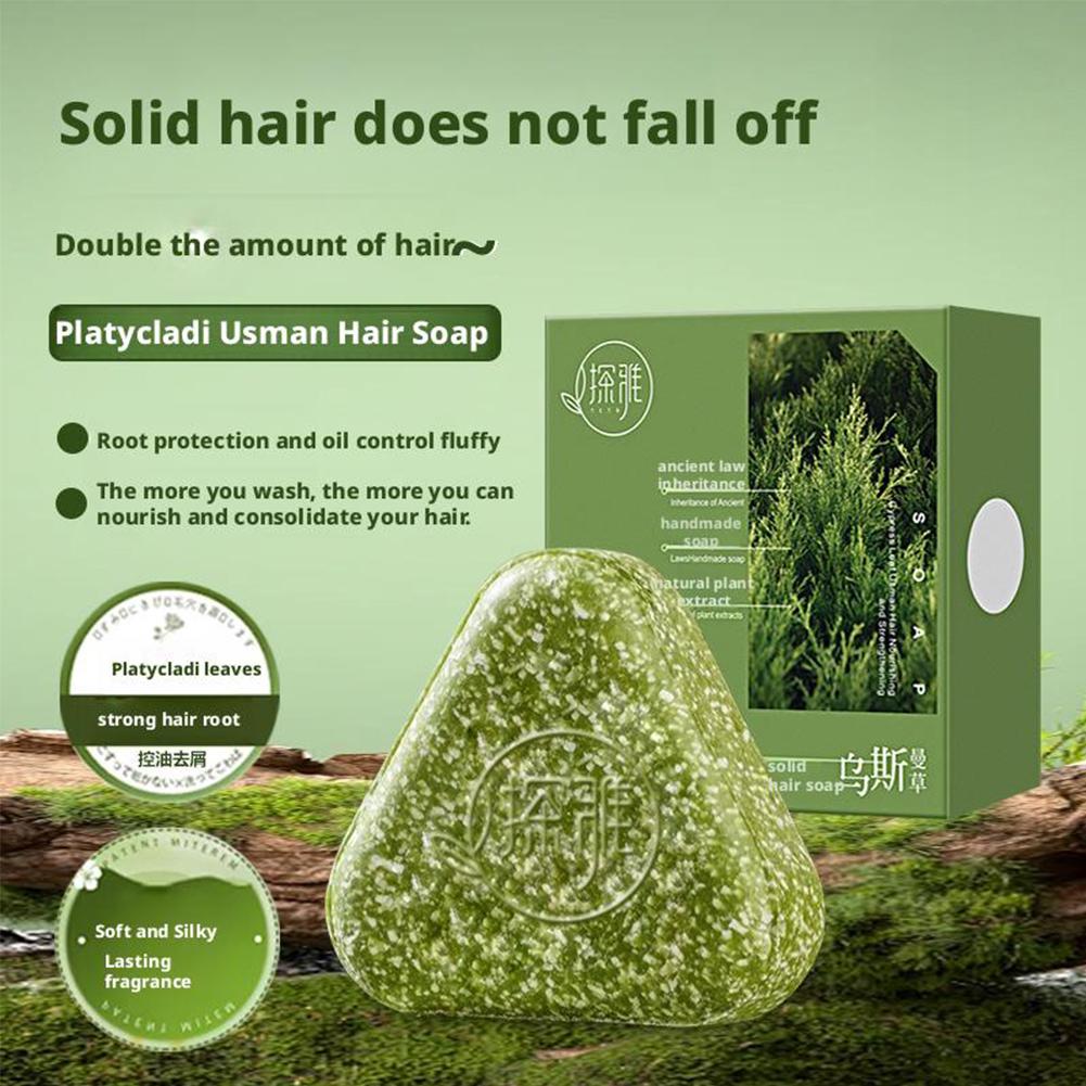 Natural Cypress Leaf Usman Gra - Hair Care Herbal incelemesi ve fiyatı