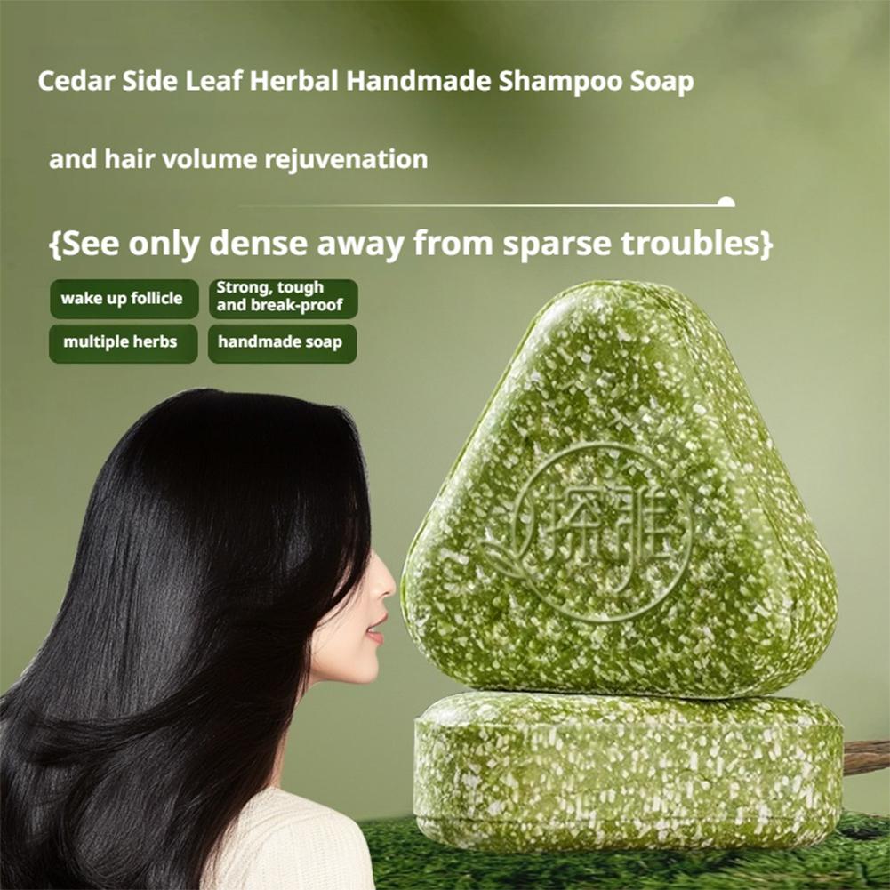 Natural Cypress Leaf Usman Gra - Hair Care Herbal incelemesi ve fiyatı