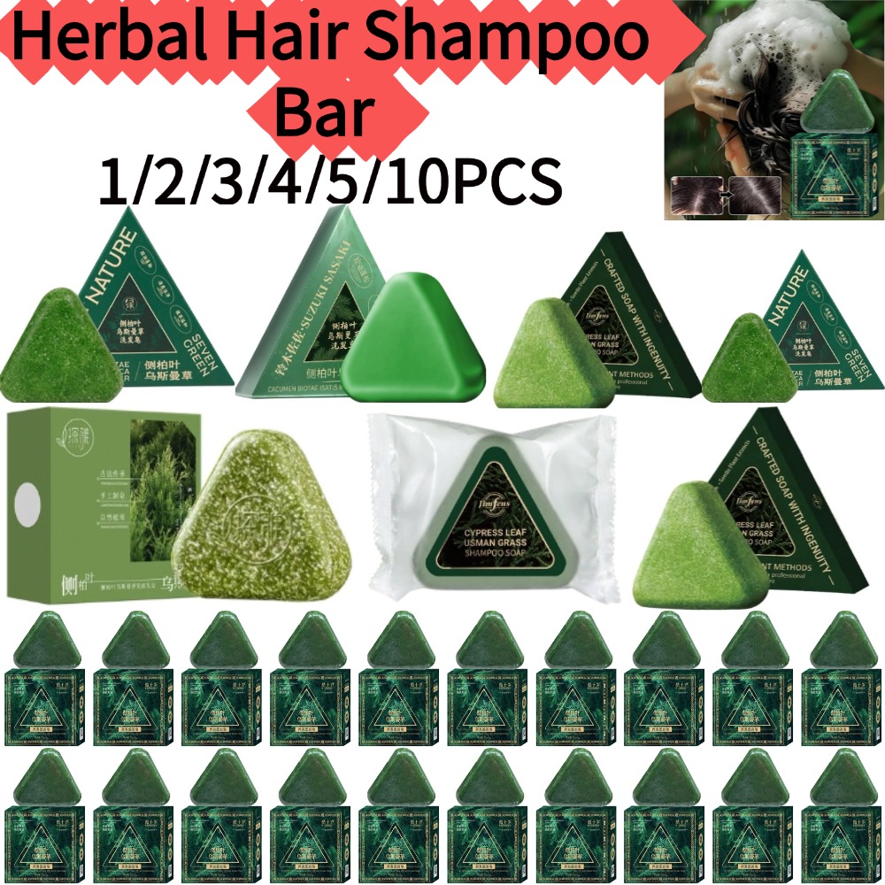 Xinjiang Herbal Hair Shampoo B - Hair Care Herbal incelemesi ve fiyatı