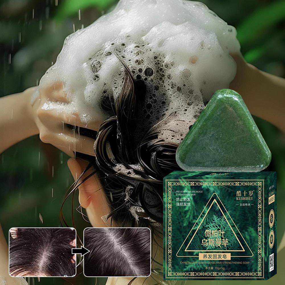 Xinjiang Herbal Hair Shampoo B - Hair Care Herbal incelemesi ve fiyatı