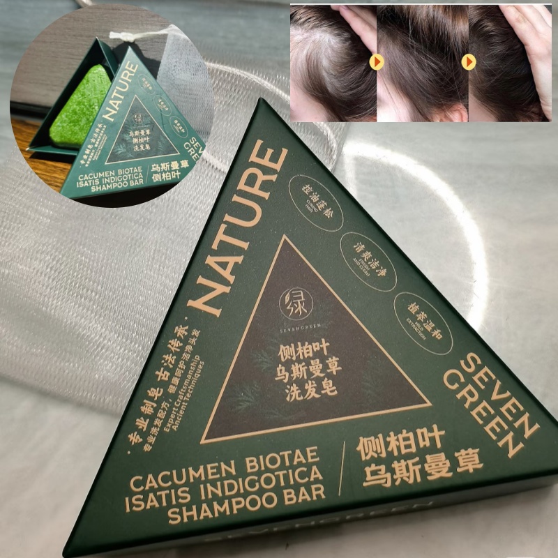 Usman Green Shampoo Soap Reduc - Hair Care Herbal incelemesi ve fiyatı