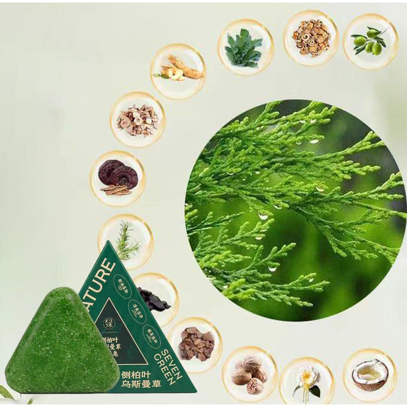 Usman Green Shampoo Soap Reduc - Hair Care Herbal incelemesi ve fiyatı